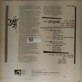 C. Ramchandra - Shri Sai Baba (Vinyl)